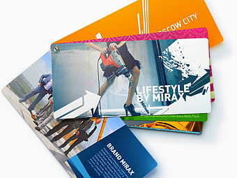 Буклет о проектах корпорации «Миракс Групп»