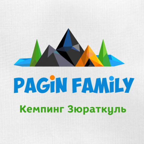 Кемпинг Зюраткуль