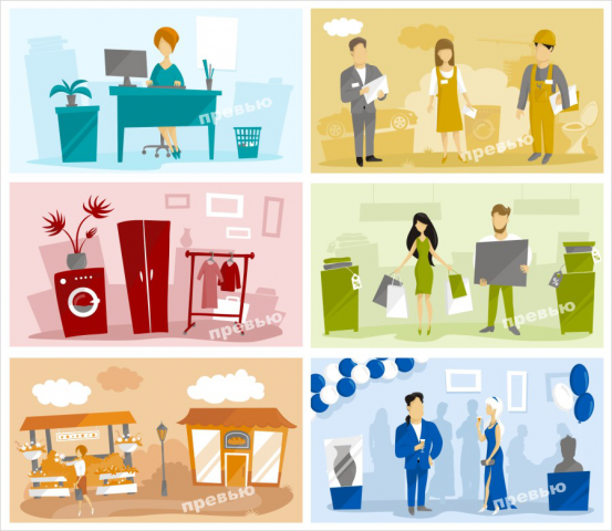 Flat иллюстрации