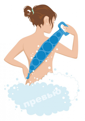 Рекламное изображение