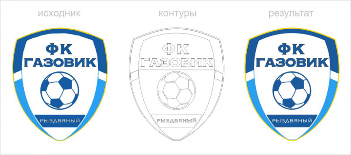 Векторизация логотипа