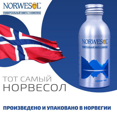 Продвижение маркетплейсов