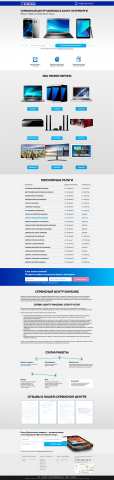 Создание дизайна сайта сервисного центра Samsung