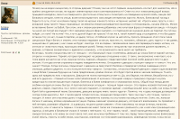 Без инициативы не будет перспективы