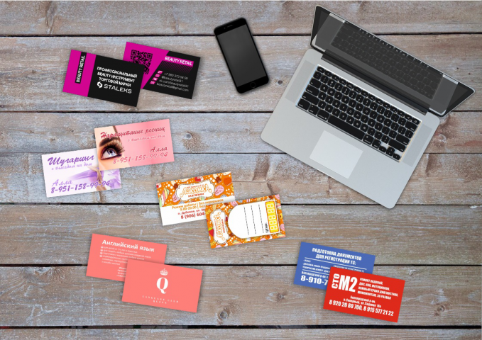 Работа 3738349