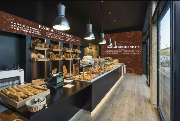 Работа 3981673