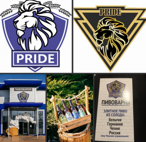 Работа 3981669