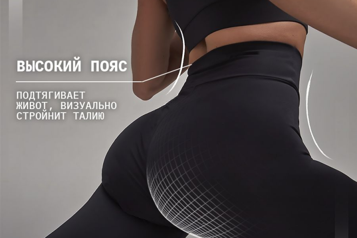 Велосипедки