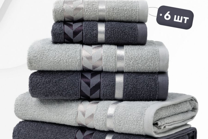 Набор полотенец