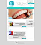 Работа 1787376