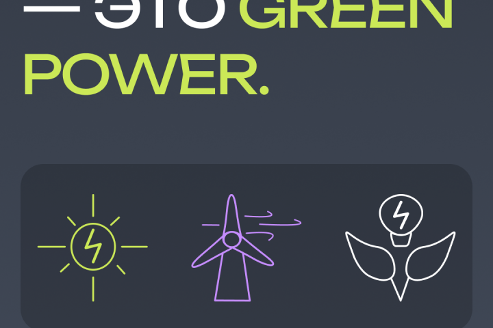 сторис для вк