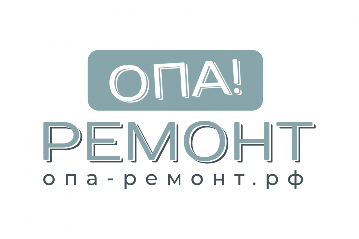 Разработка под ключ