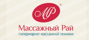 Описание массажного кресла National