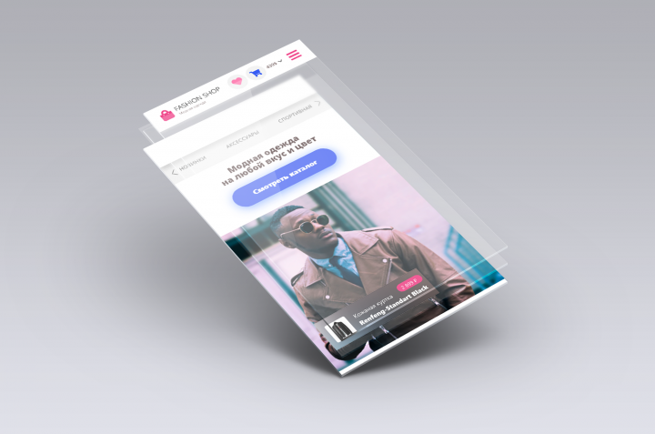 Fashion Shop - Адаптивная версия сайта