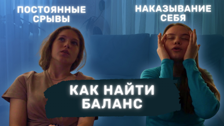 Работа 4162106