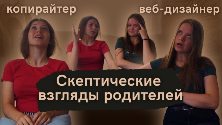 Работа 4162103