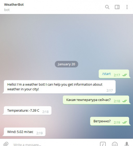 Telegram bot "WeatherBot"