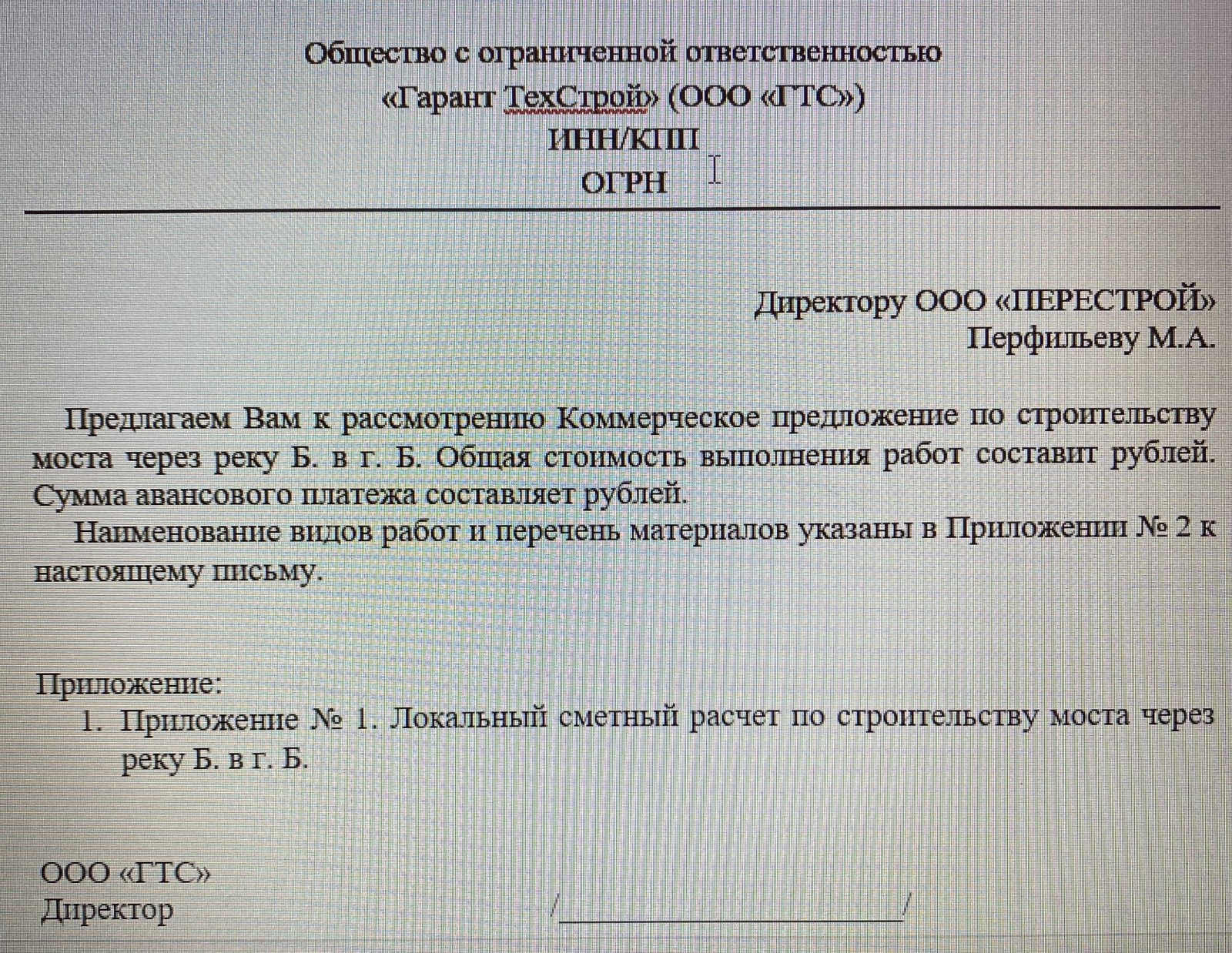pic4528823.jpg