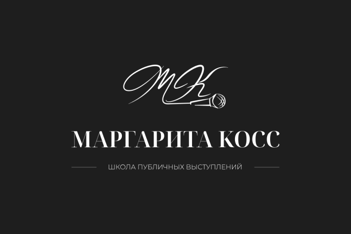 Логотип преподавателя по вокалу