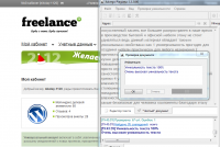 Применение искусственного камня при изготовлении мебели