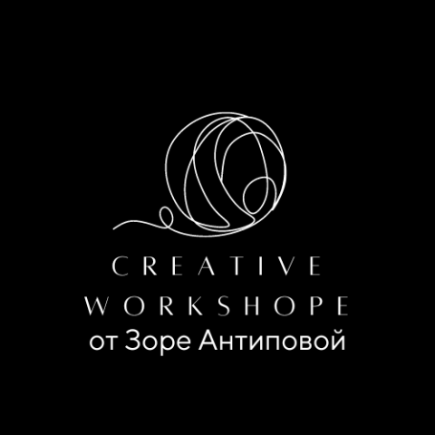 Интернет магазин