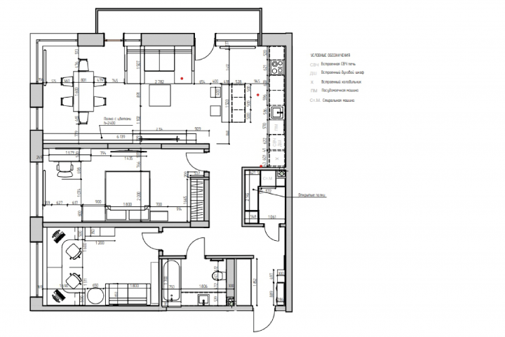 Дизайн-проект 106кв.м.