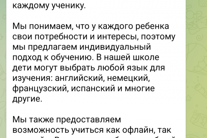 АРКОН