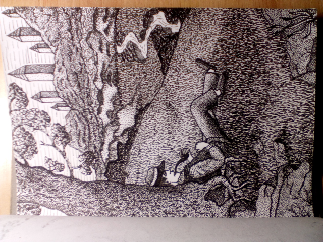 Перекурчик