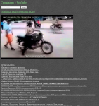 Парсинг youtube