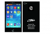 Визитка компании