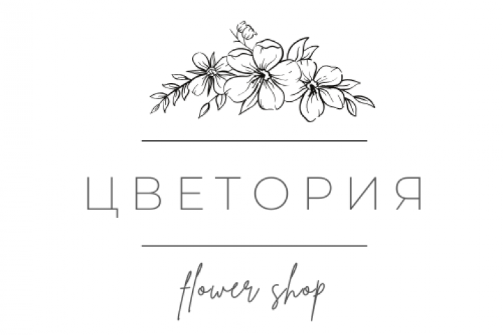 Цветочный магазин