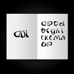Шрифт "Avi"