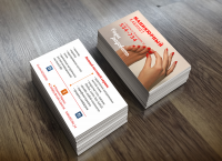 Визитка для маникюрного кабинета (2-сторонняя)