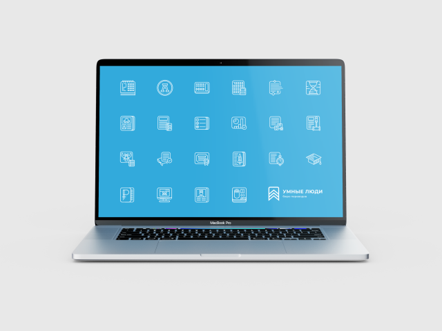 Инфографика для сайта бюро переводов "Умные люди"