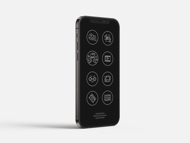 Инфографика для фотографа Владислава Гуленкова