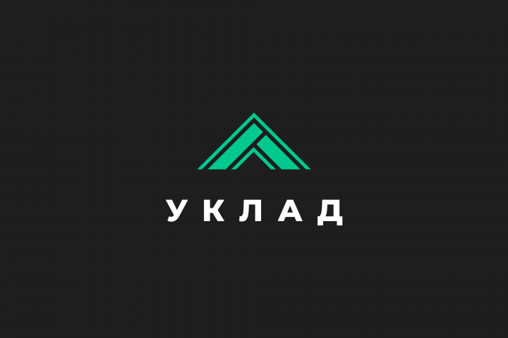Логотип для укладчика тротуарной плитки "УКЛАД"