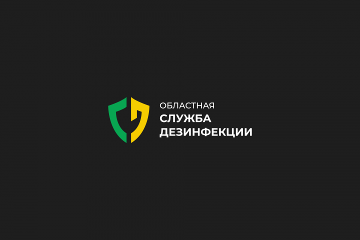 Логотип Областной службы дезинфекции