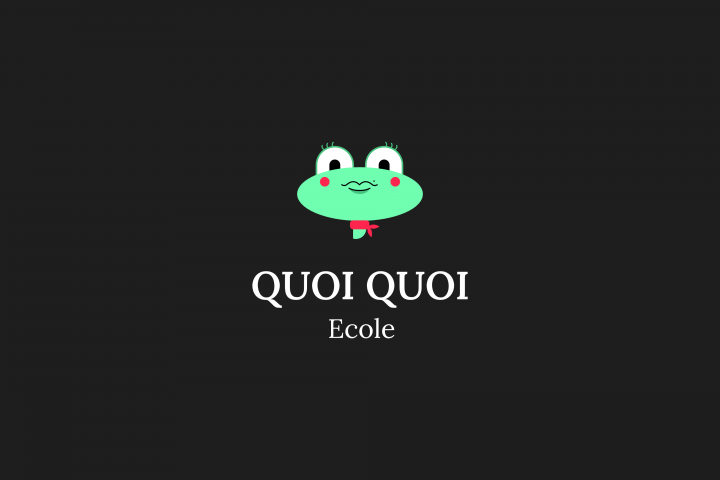 Логотип для школы французского языка "QUOI QUOI Ecole"