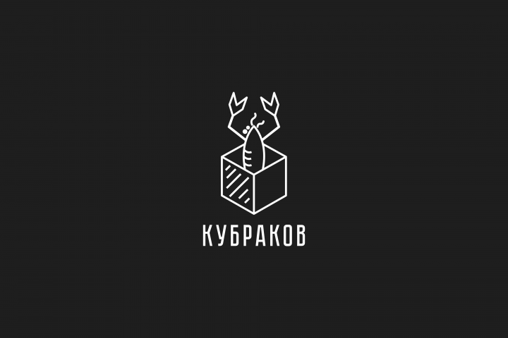 Логотип раковарни "Кубраков"