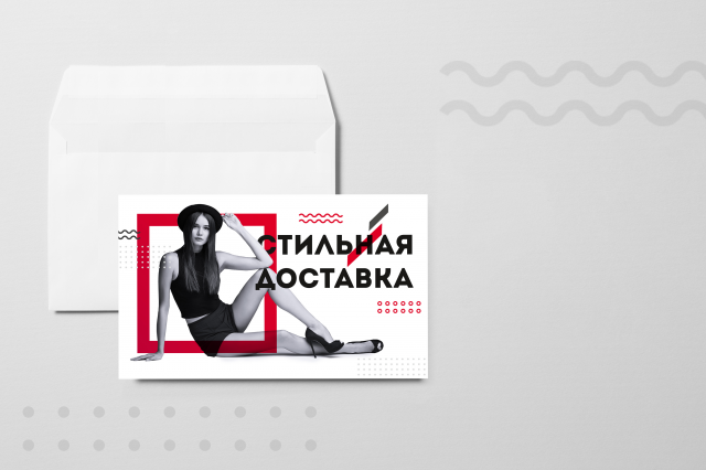 Работа 3496064