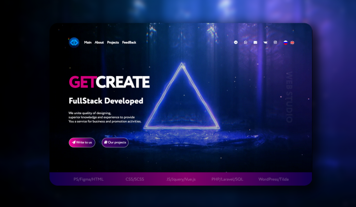 Разработка сайтов GetCreate.ru