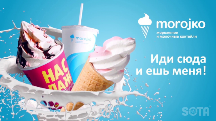 Работа 3844144
