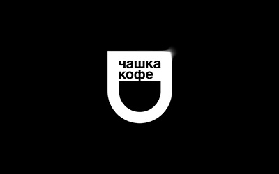 Чашка кофе