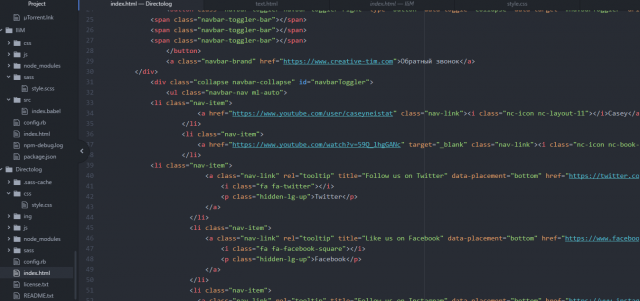 Код HTML