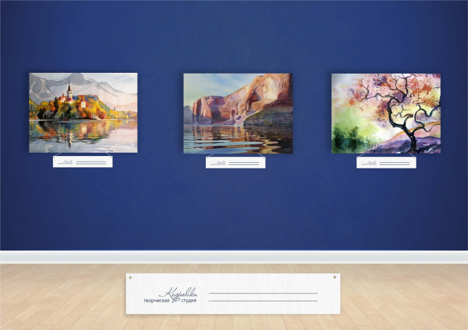 Дизайн этикеток для картин