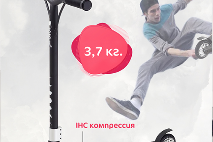 маркетплейсы - самокат