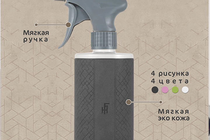 маркетплейсы - пулевилизатор