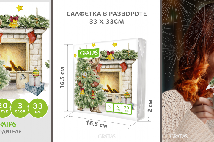 маркетплейсы : новогодняя салфетка