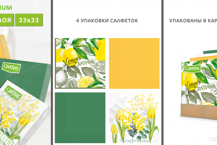 маркетплейсы : бумажные салфетки