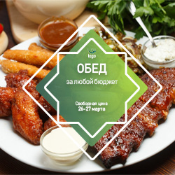 Баннер для соцсетей